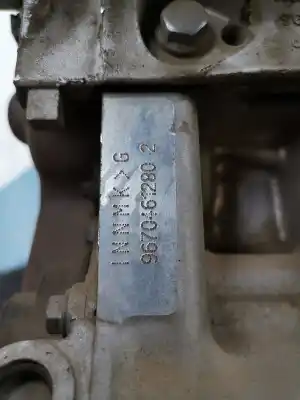 Автозапчастина б/у двигун комплект для citroen c4 cactus shine посилання на oem iam 9hp  