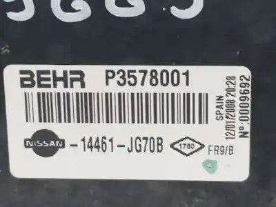 Автозапчасти б/у интеркулер за renault koleos bose edition ссылки oem iam p3578001  p3578001