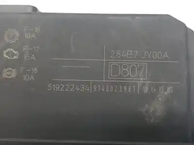 Автозапчастина б/у реле/запоперівник для renault koleos bose edition посилання на oem iam 284b7jy00a  284b7jy00a