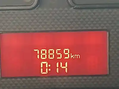 Tweedehands auto-onderdeel complete motor voor fiat panda (169) 1.2 8v dynamic oem iam-referenties 188a4000