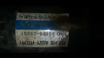 Автозапчасти б/у центральная трансмиссия за ssangyong actyon 200 xdi 4wd limited ссылки oem iam 3310009001