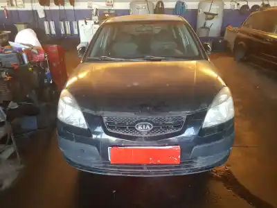 Second-hand car spare part bonnet lock for kia rio 1.5 crdi oem iam references 