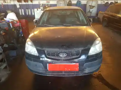 Second-hand car spare part trunk lock for kia rio 1.5 crdi oem iam references 