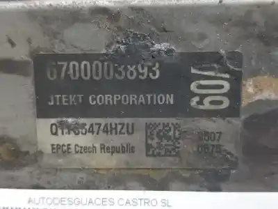 Pièce détachée automobile d'occasion  pour SMART FORTWO COUPE  Références OEM IAM 6700003893  6700003893