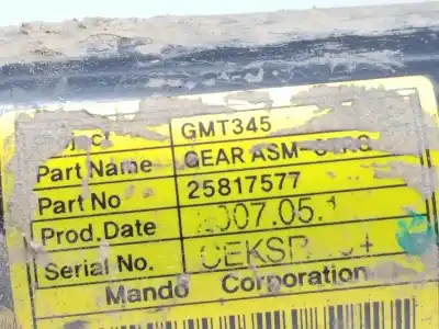 Автозапчасти б/у рулевая рейка за » otros... modelos 0000000 ссылки oem iam 25817577  25817577
