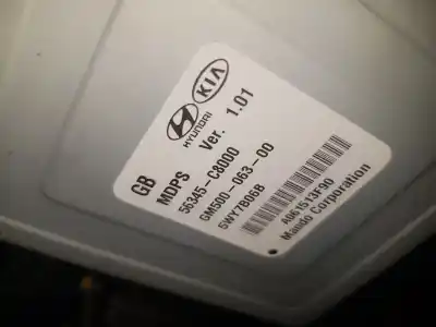 İkinci el araba yedek parçası DIREKSIYON KOLONU için HYUNDAI I20 Classic OEM IAM referansları 56345C8000  