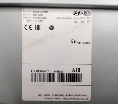 Автозапчастина б/у багатофункційний дисплей для hyundai i30 (pd) essence посилання на oem iam 10r0510197  