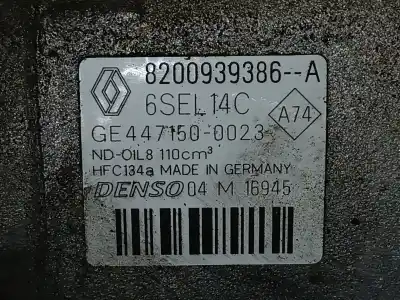 Автозапчасти б/у компрессор кондиционера воздуха за renault megane iii coupe color edition ссылки oem iam 8200939386a