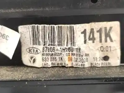 Автозапчастина б/у правий задний огляд для kia cee´d emotion посилання на oem iam 876061h160  