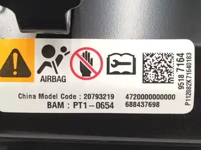 Автозапчастина б/у комплект подушки безпеки для opel antara 2.2 cdti cat (a 22 dm / lnq) посилання на oem iam 95179656  42457796