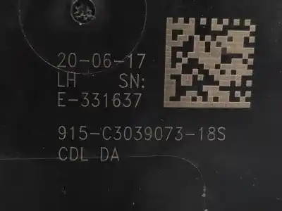 Автозапчасти б/у замок задней левой двери за opel astra k (b16) 1.4 turbo (68) ссылки oem iam 13598364  915c3039073