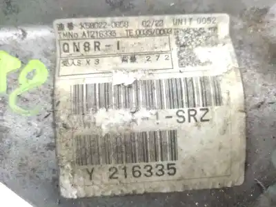 Автозапчастина б/у коробка передач для mitsubishi asx (ga_w_) 1.8 di-d (ga6w) посилання на oem iam w6mba1srzc