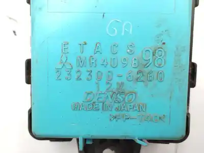 Pezzo di ricambio per auto di seconda mano scatola relè/fusibili per mitsubishi l200 (k7_t, k6_t, k5_t) 2.5 td 4wd (k74t) riferimenti oem iam mr409898  