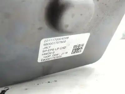 Автозапчасти б/у рулевая рейка за peugeot 308 iii (fb_, fh_, fp_, f3_) puretech 130 (fphnsl, fphnst) ссылки oem iam 1675956880  1684452880