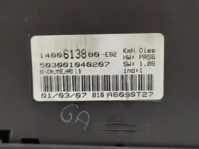 Peça sobressalente para automóvel em segunda mão quadrante por citroen c8 (ea_, eb_) 2.0 hdi referências oem iam 1400613880  6105xg