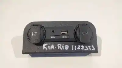 Second-hand car spare part MULTIFUNCTION SWITCH for KIA RIO III (UB)  OEM IAM references   