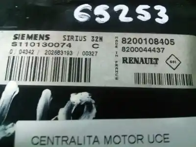 Автозапчастина б/у ебу контролер двигуна для renault clio ii fase ii (b/cb0) clio посилання на oem iam s110130074c 8200108405 