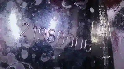 Автозапчастина б/у внутрішній правий завод для audi a4 avant (8k5) (2008) básico посилання на oem iam 21968002  