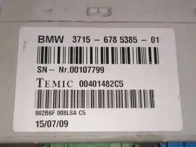 Peça sobressalente para automóvel em segunda mão módulo eletrônico por bmw x5 (e70) m referências oem iam   00401482c5