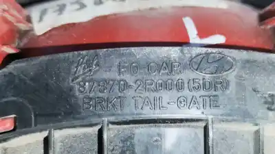 Автозапчастина б/у зовнішня ручка ворот для hyundai i30 (fd) 1.4 посилання на oem iam 873702r000  