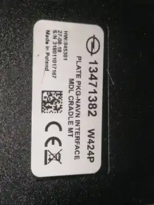 Автозапчастина б/у електронний модуль для opel astra k lim. 5türig 1.4 16v sidi turbo посилання на oem iam 13471382 13469048 w424p