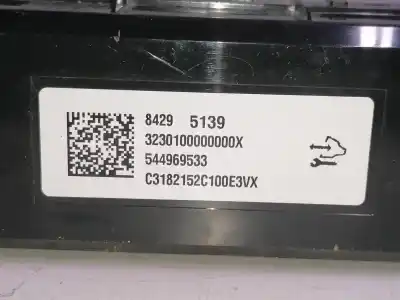 Автозапчастина б/у електронний модуль для opel astra k lim. 5türig 1.4 16v sidi turbo посилання на oem iam 544969533  84295139