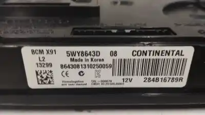 Second-hand car spare part electronic module for renault laguna iii emotion oem iam references a2c53306559  