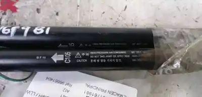 Автозапчастина б/у амортизатор капота для opel antara 2.0 cdti cat (z 20 dmh / llw) посилання на oem iam 96661404  