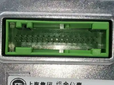 Peça sobressalente para automóvel em segunda mão quadrante por mg hs comfort referências oem iam 1147405101 1147405401 1134377901