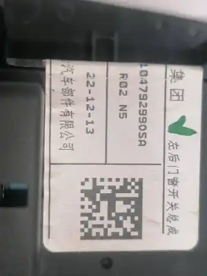 Second-hand car spare part rear left power window switch for mg hs comfort oem iam references 104792990sa  