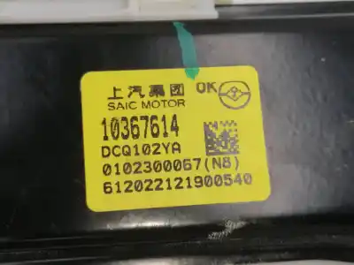 Second-hand car spare part passenger side right window regulator for mg hs comfort oem iam references 10367614  edq102ya