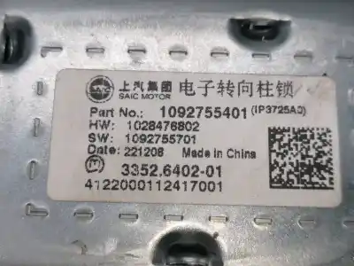 Second-hand car spare part ignition switch for mg hs comfort oem iam references 1092755401 1092755701 1028476802