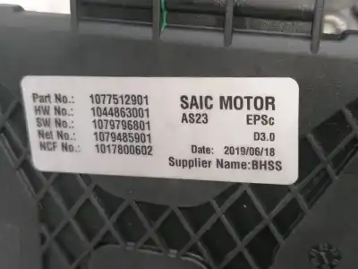 Second-hand car spare part steering column for mg hs comfort oem iam references 1077512901 1079796801 1044863001