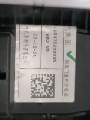 Second-hand car spare part right front power window switch for mg hs comfort oem iam references 10479298osa  