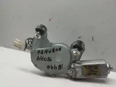 Автозапчастина б/у двигатель заднього склоочисника для ssangyong korando 2.0 td cat посилання на oem iam 8615034000 Автозапчастина б/у двигатель заднього склоочисника для ssangyong korando 2.0 td cat посилання на oem iam 8615034000