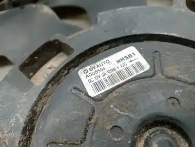 Автозапчастина б/у електро вентилятор для kia picanto 1.0 cat посилання на oem iam a005551  