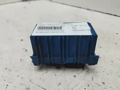 Автозапчастина б/у коробка передігрів для OPEL CORSA D CMon Посилання на OEM IAM 55557760  