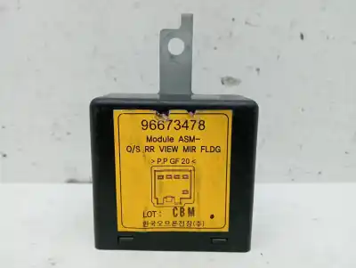 Peça sobressalente para automóvel em segunda mão MÓDULO ELETRÔNICO por CHEVROLET CAPTIVA  Referências OEM IAM 96625913  