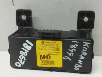 Автозапчастина б/у електронний модуль для ssangyong korando 2.0 td cat посилання на oem iam 8215034010 Автозапчастина б/у електронний модуль для ssangyong korando 2.0 td cat посилання на oem iam 8215034010