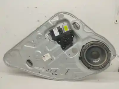 Автозапчастина б/у  для FORD FOCUS C-MAX (CAP)  Посилання на OEM IAM 7M51R045H28A  