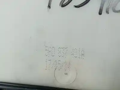 Second-hand car spare part driver left window regulator for seat altea (5p1) reference oem iam references 5p0837401a  