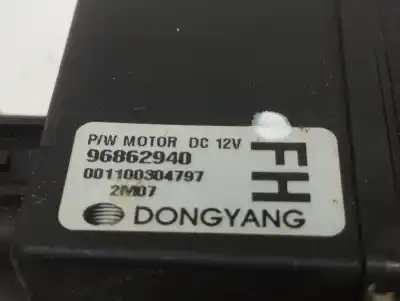 Автозапчастина б/у регулятор скла заднього правого для opel antara cosmo 4x4 посилання на oem iam 96862940  