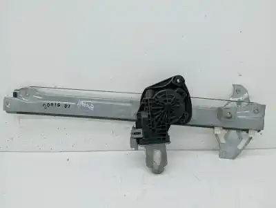 Автозапчастина б/у регулятор вікна передній лівий для citroen c4 lim. exclusive посилання на oem iam 9687205480  