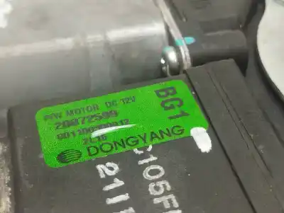 Автозапчасти б/у регулятор стекла переднего левого за opel antara cosmo 4x4 ссылки oem iam 20872599  