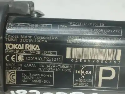 Peça sobressalente para automóvel em segunda mão botão start/stop por citroen c1 feel referências oem iam 2010dj2910  