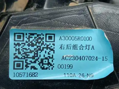 Second-hand car spare part right tailgate light for mg zs comfort oem iam references a30005r0100 10571682 ac23040702415