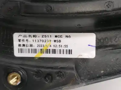 Peça sobressalente para automóvel em segunda mão espelho retrovisor esquerdo por mg zs comfort referências oem iam 11370239wsb  202303312