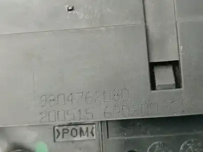 Автозапчастина б/у замок багажника / ворот для citroen c4 picasso feel посилання на oem iam 9804762080  