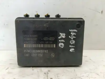 Second-hand car spare part  for KIA RIO (YB)  OEM IAM references 58920H8200  