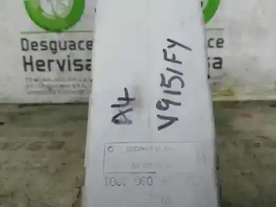 Автозапчасти б/у закрытый распределительный щит за audi a4 berlina (b5) 1.8 ссылки oem iam 8l0862257e